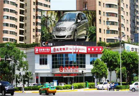 陕西西安市交通路网媒体户外广告 高新亚美大厦裙楼楼顶LED编号：HSZY-XA-015