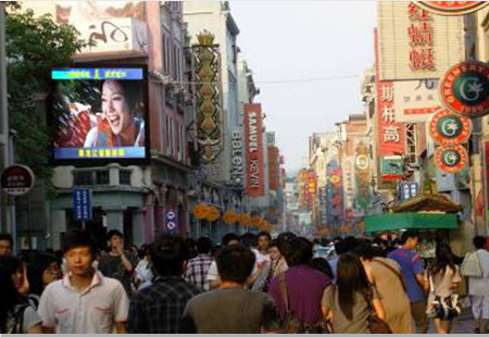 广东广州市商场媒体上下九步行街ED编号：DFYF-GZ-001