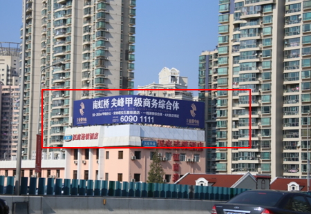 上海市交通路网媒体南北高架近瞿溪路江南造船大酒店楼顶大牌编号：MDGG-SH-001