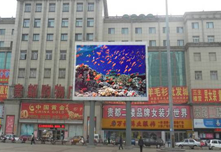 山西太原市商场媒体 世纪中心广场 LED DFYF-LL-001