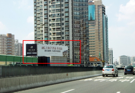 上海市交通路网媒体南北高架近中兴路上海歌城楼顶大牌编号：MDGG-SH-002