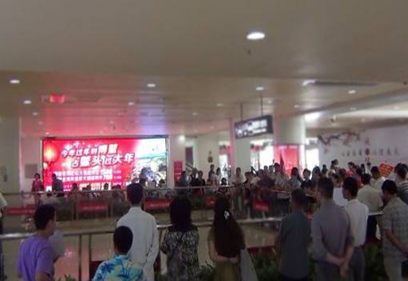三亚 国际机场国内到达大厅 全彩LED显示屏 DFYF-SY-001