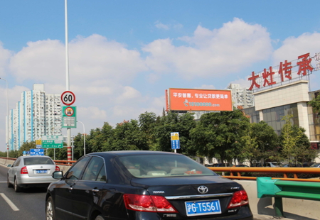 上海市交通路网媒体内环高架（杨浦大桥）罗山路张杨路楼顶大牌编号：CG-SH026