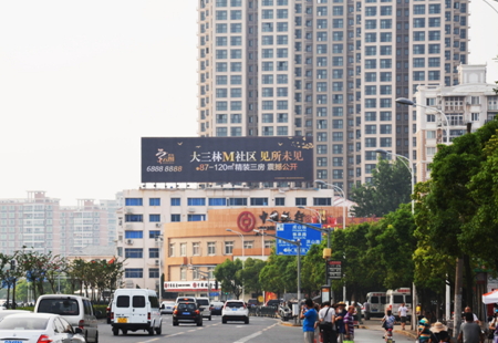 上海市交通路网媒体浦东新区上南路3365号海阳路楼顶大牌编号：CG-SH043