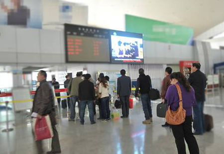 敦煌 机场国内换票大厅 全彩LED显示屏 DFYF-DH-001