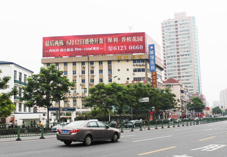 上海市交通路网媒体浦东新区浦东南路浦建路巴黎春天对面楼顶大牌编号：CG-SH045