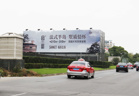上海市交通路网媒体浦东新区张杨路金桥路交叉口（地铁6号线金桥路站）看板编号：CG-SH046