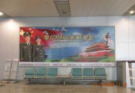 烟台 国际一层到达大厅海关通道 灯箱 编号：X-23