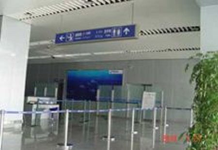 烟台 国际一层到达大厅海关通道 看板  编号：B-31