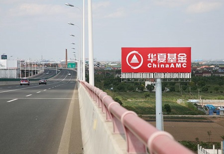 上海市机场媒体浦东机场华夏高架高炮-华夏基金立柱编号：GWCM-SH-006