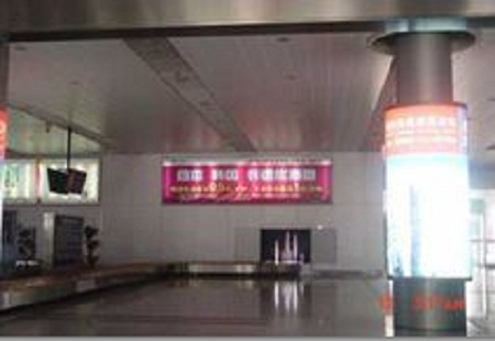 烟台 国内厅一层到达行李提取处 灯箱编号：X-05