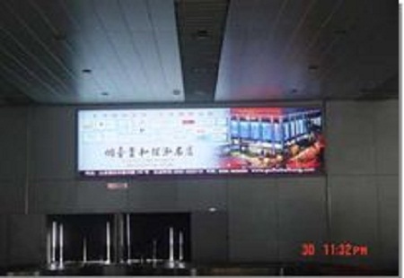 烟台 国内一层提取行李大厅 灯箱编号：X-06