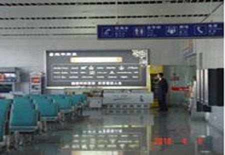 烟台 国内一层候机大厅 灯箱 编号：X-02