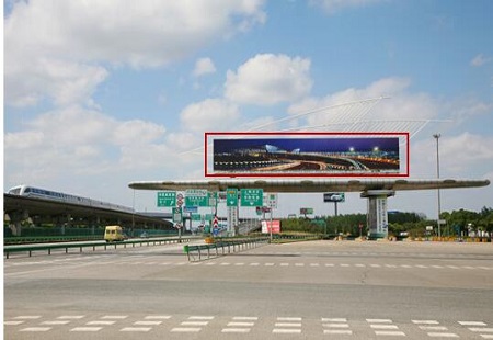 上海市机场媒体浦东机场原机场收费站跨线桥架编号：GWCM-SH-002
