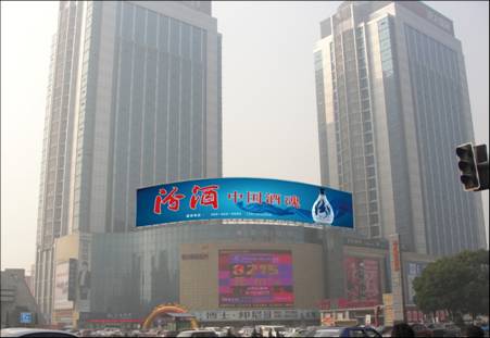 南昌 南昌市洪城路（洪城大市场服装城楼顶 ） 三面翻 编号：RYCM-NC-002