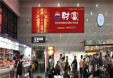 北京 车站媒体 北京西站第六候车室 灯箱  媒体编号：CFCM-京西H6-3