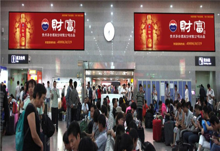 北京 车站媒体 北京西站第七候车室 灯箱  媒体编号：CFCM-京西H7-4