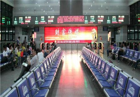 北京 车站媒体 北京西站第八候车室 灯箱  媒体编号：CFCM-京西H8-3