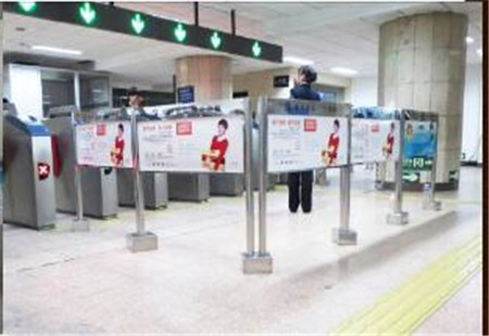 北京市 地铁媒体 1号线A++级别站进出口通道或换乘站换乘通道内 导流看板 编号：JZSS-BJ-002