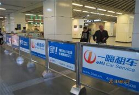 北京市 地铁媒体 6号线A++级别站进出口通道或换乘站换乘通道内 导流看板 编号：JZSS-BJ-013