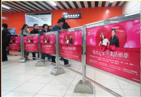 北京市 地铁媒体 7号线AT级别站进出口通道或换乘站换乘通道内导流看板 编号：JZSS-BJ-016