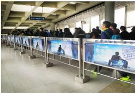 北京市 地铁媒体 2号线AT级别站进出口通道或换乘站换乘通道内 导流看板 编号：JZSS-BJ-005