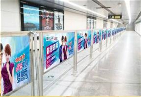 北京市 地铁媒体 5号线A级别站进出口通道或换乘站换乘通道内 导流看板 编号：JZSS-BJ-011