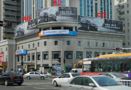 福建福州市交通路网媒体 台江区中亭街国税局楼顶 三面翻 编号：SWCM-FZ-010