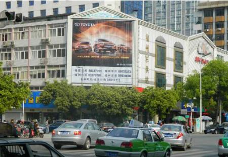 福建福州市交通路网媒体 津泰路口八一服务社墙体 三面翻 编号：SWCM-FZ-013