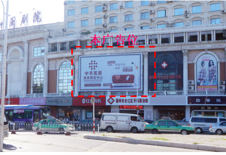 福建福州市交通路网媒体 中亭街青年会广场对面墙体广告 大牌 编号：SWCM-FZ-018