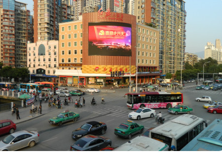 福建福州市交通路网媒体 白马路与工业路交叉口红旗饭店LED屏 LED 编号：SWCM-FZ-019