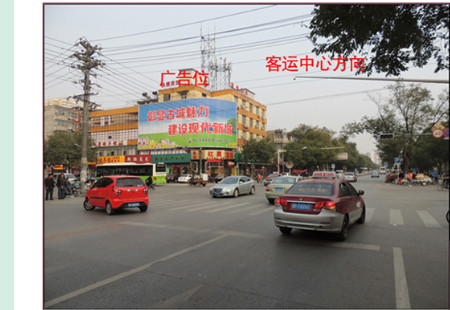 河北保定市交通路网媒体 河北保定市裕华东路与红旗大街交汇处 三面翻 编号：LQGG-BD-012