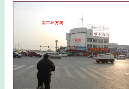河北保定市交通路网媒体 河北保定市天威东路大自然建材城楼体 三面翻 编号：LQGG-BD-014