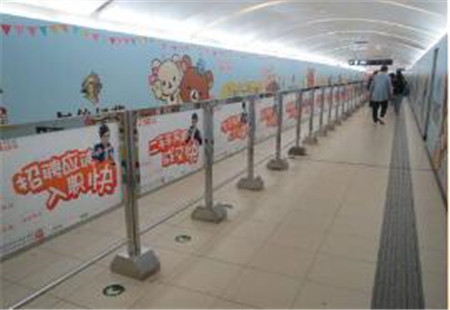 北京市 地铁媒体 9号线A++级别站进出口通道或换乘站换乘通道内 导流看板 编号：JZSS-BJ-025