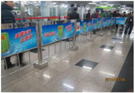 北京市 地铁媒体 10号线AT级别站进出口通道或换乘站换乘通道内 导流看板 编号：JZSS-BJ-028