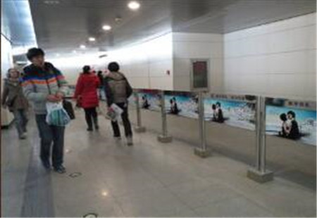 北京市 地铁媒体 13号线A++级别站进出口通道或换乘站换乘通道内 导流看板 编号：JZSS-BJ-033