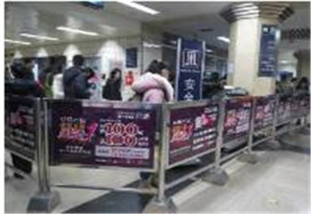 北京市 地铁媒体 八通线A++级别站进出口通道或换乘站换乘通道内 导流看板 编号：JZSS-BJ-037
