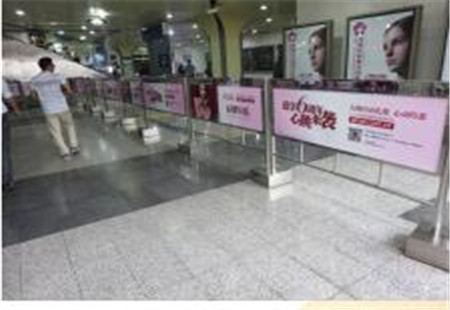 北京市 地铁媒体 房山线A++级别站进出口通道或换乘站换乘通道内 导流看板 编号：JZSS-BJ-041