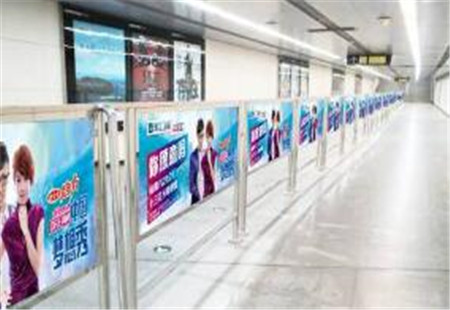 北京市 地铁媒体 亦庄线A+级别站进出口通道或换乘站换乘通道内 导流看板 编号：JZSS-BJ-046