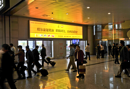 山西太原市机场媒体 国内到达出口上方 灯箱 编号：TWS-21G-D132、135