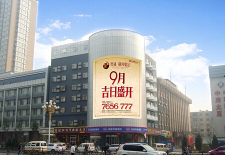 山西太原市 府西街汉庭 楼体大牌  编号：SYGG-TY-005