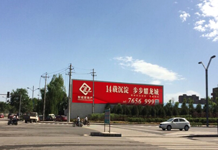 山西太原市交通路网媒体 南内环西街与和平南路交汇处 墙体大牌  编号：SYGG-TY-007