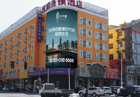 山西太原市 北大街与金刚堰路西南角 墙体大牌 编号：SYGG-TY-008