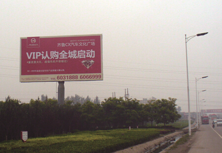 淄博 张博路南外环南200米   立柱双面广告牌  编号：KDGG-ZB-006