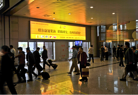  山西太原市机场媒体国内到达出口上方 灯箱  编号：TWS-21N-D118-119