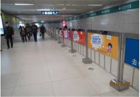 北京市 地铁媒体 亦庄线AT级别站进出口通道或换乘站换乘通道内 导流看板 编号：JZSS-BJ-044