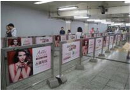 北京市 地铁媒体 亦庄线A++级别站进出口通道或换乘站换乘通道内 导流看板 编号：JZSS-BJ-045