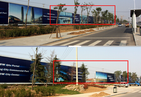 山东省济南市交通路网媒体齐鲁大道与莱芜路交界西侧1 围挡编号：JNXKZ0009