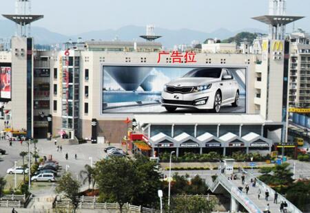 福建福州市 商场媒体 福州市万宝商圈万象城广场墙体（正对天桥方向） 三面翻  编号：TMXA-FZ-014