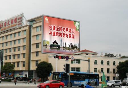 福建福州市 交通路网媒体 福州乌山西和工业路交界（新天祥大酒店西墙面） 三面翻  编号：TMXA-FZ-018